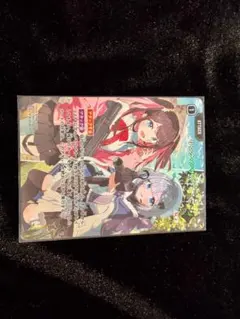 2026年最新】リンク・アサルトの人気アイテム - メルカリ