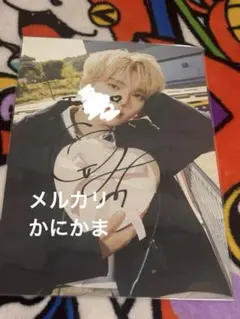 2025年最新】ZEROBASEONE ユジン サインの人気アイテム - メルカリ