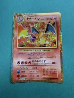 PSA10連番ミュウツーMEWTWO 2枚classic 014/032 CLK - メルカリ