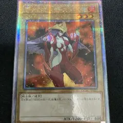 2026年最新】バーストレディ クオシクの人気アイテム - メルカリ