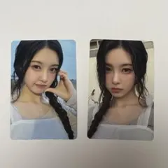 2026年最新】kep1erシーグリの人気アイテム - メルカリ