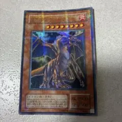 2026年最新】タイラントドラゴンの人気アイテム - メルカリ