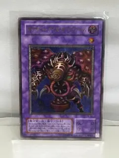 2026年最新】サウザンド・アイズ・サクリファイス レリーフの人気