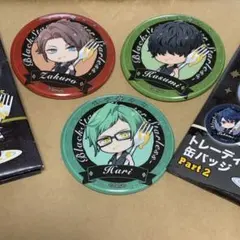 2026年最新】ブラスタ柘榴の人気アイテム - メルカリ