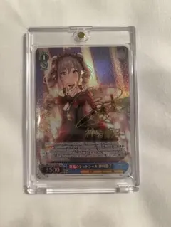 2026年最新】神崎蘭子 sp サインの人気アイテム - メルカリ