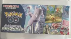 2026年最新】ポケモンgo スペシャルセットの人気アイテム - メルカリ