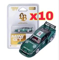 TAS 東京オートサロン 2026限定 Trust Kaido hou - メルカリ