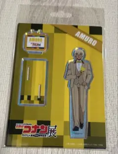 2026年最新】名探偵コナン（30）の人気アイテム - メルカリ