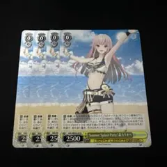 2026年最新】カリオペ ヴァイスの人気アイテム - メルカリ