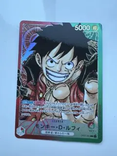 モンキー・D・ルフィ L リーダーパラレル(リーパラ) OP01-003 - メルカリ