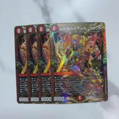 m25403297320_1.jpg?1769225027