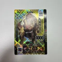 2026年最新】ティラノサウルス ダイノキングバトルの人気アイテム