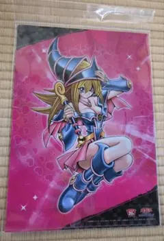 2026年最新】遊戯王 バインダー 公式の人気アイテム - メルカリ