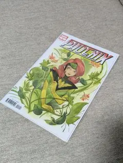 2026年最新】桃桃子の人気アイテム - メルカリ