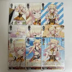 2026年最新】ヴァイスシュヴァルツ 桃鈴ねねの人気アイテム - メルカリ