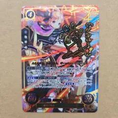 2026年最新】サイファ サインの人気アイテム - メルカリ