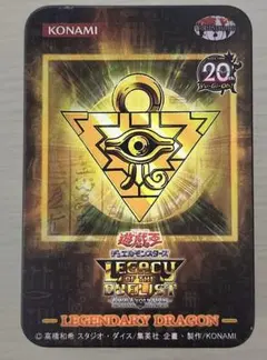 2026年最新】三幻神 20thの人気アイテム - メルカリ