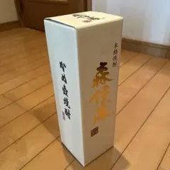 2026年最新】森伊蔵 金 720mlの人気アイテム - メルカリ