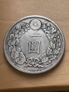 2026年最新】1円銀貨 明治25年の人気アイテム - メルカリ