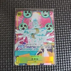 2026年最新】EB02-052 エネル パラレルの人気アイテム - メルカリ