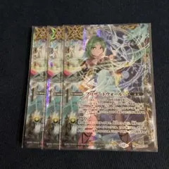 2026年最新】ブリザードウォールltの人気アイテム - メルカリ