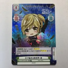 2026年最新】reバース snrの人気アイテム - メルカリ