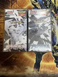 2026年最新】シュリンク付き テラスタルフェスの人気アイテム - メルカリ