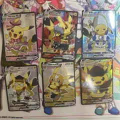 ブラッキー ex sar海外版 161/131 - メルカリ