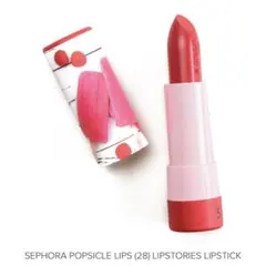 2026年最新】sephora リップの人気アイテム - メルカリ