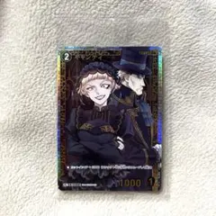 2026年最新】コナン プロモ チャレンジの人気アイテム - メルカリ