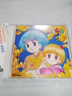 2026年最新】ママは小学4年生の人気アイテム - メルカリ