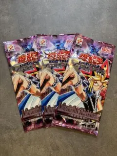 2026年最新】悪夢の迷宮 未開封の人気アイテム - メルカリ