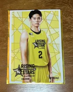 2026年最新】金近廉の人気アイテム - メルカリ