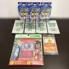 2026年最新】ダブルクライシス 未開封の人気アイテム - メルカリ