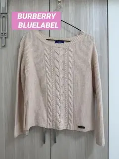 2026年最新】バーバリー ブルーレーベル ニットの人気アイテム - メルカリ