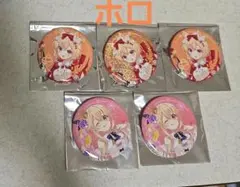 2026年最新】ごちうさ アトレの人気アイテム - メルカリ