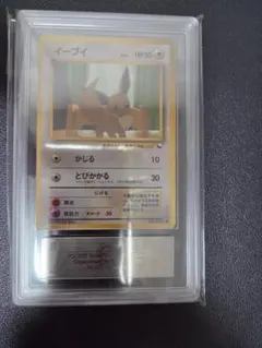 2026年最新】ars鑑定 旧裏の人気アイテム - メルカリ