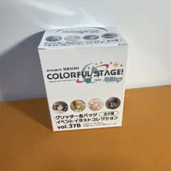 2026年最新】宵崎奏 缶バッジ まとめ売りの人気アイテム - メルカリ