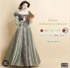 2026年最新】シークレットハニー ディズニー ベルの人気アイテム