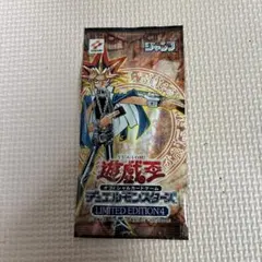 2026年最新】リミテッドエディション5 遊戯パックの人気アイテム