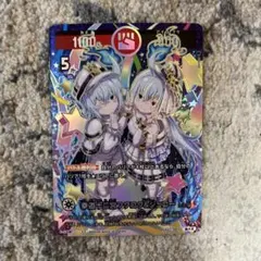 2026年最新】開運コロシアム 超大吉の人気アイテム - メルカリ