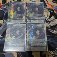 2026年最新】シスタモン ノワール パラレルの人気アイテム - メルカリ