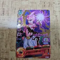 2026年最新】魔人ブウ JPB-19の人気アイテム - メルカリ