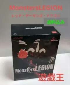 2026年最新】MonstersLEGIONの人気アイテム - メルカリ