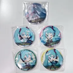 2026年最新】rella ミクの人気アイテム - メルカリ