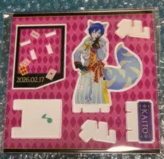 2026年最新】はぴプロセカの人気アイテム - メルカリ