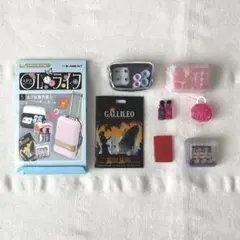 2026年最新】リーメント OLライフの人気アイテム - メルカリ