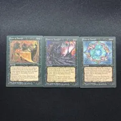 2026年最新】TOURACH TO HYMNの人気アイテム - メルカリ