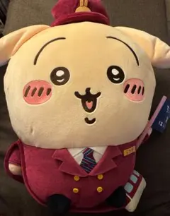 グル〜ミ〜(12)《プライズ 装グル〜ミ〜ぬいぐるみ トリックorトリート