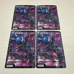 2026年最新】レッドゾーンxの人気アイテム - メルカリ